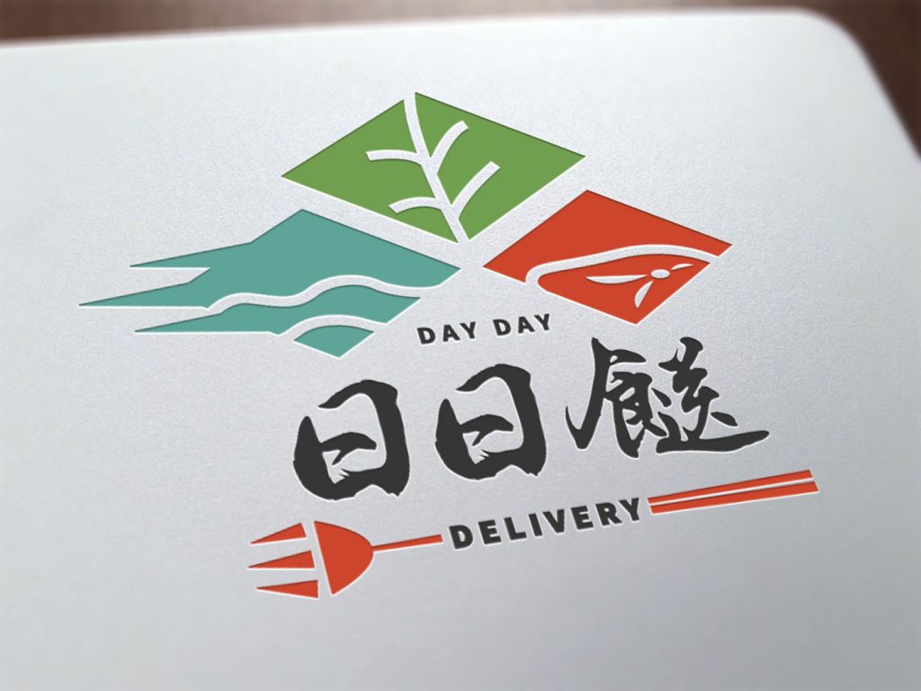 Day Day Delivery