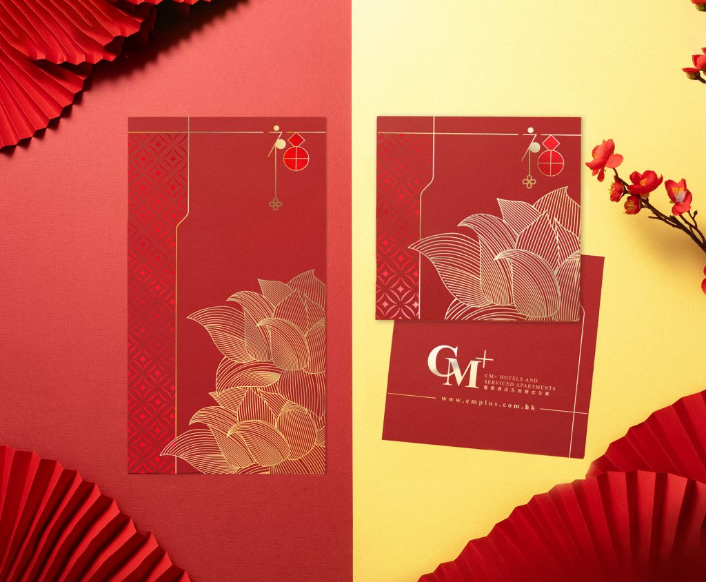 CM+ Hotels & Serviced Apartments - Red Envelope