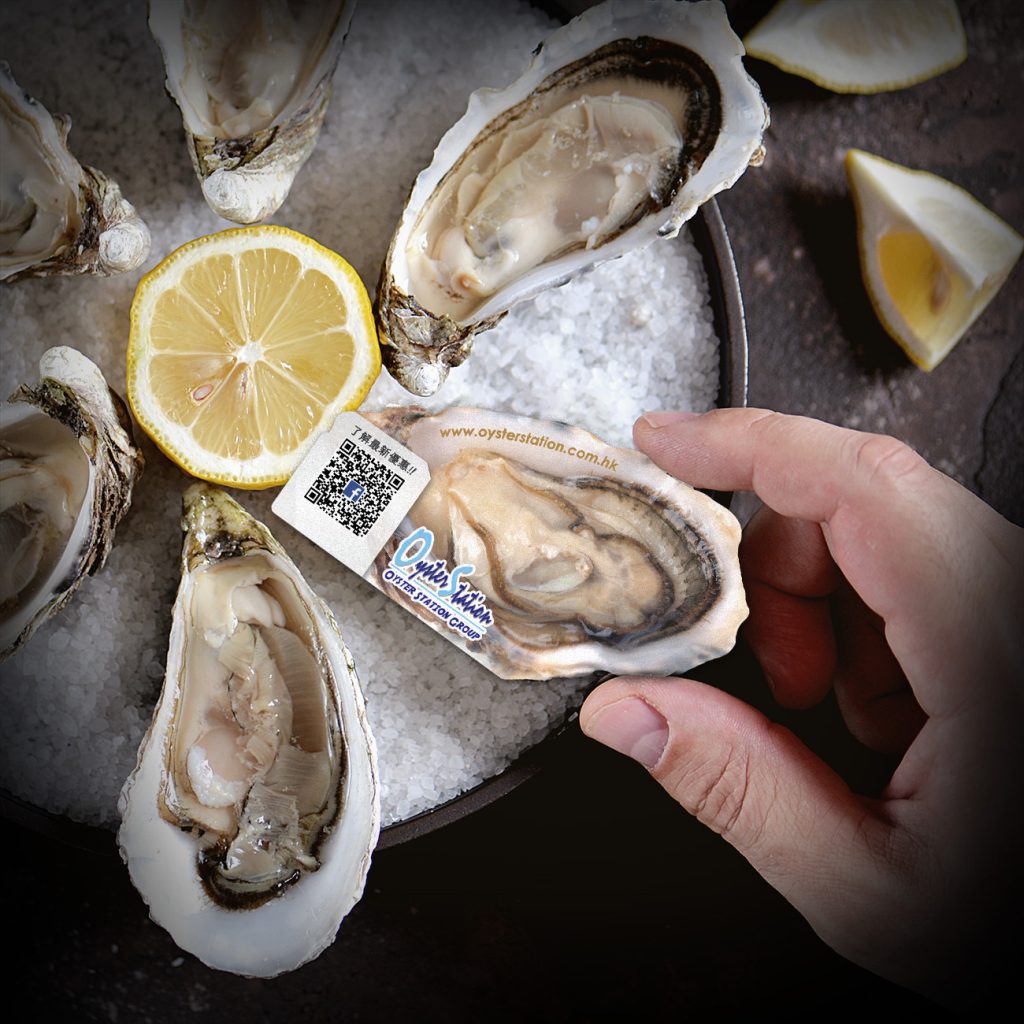 Oyster Station／Namecard