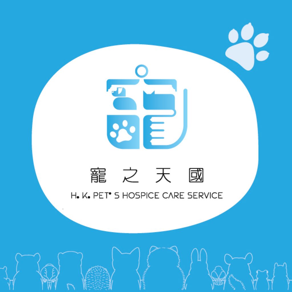 H.K. Pet's Hospice Care Service