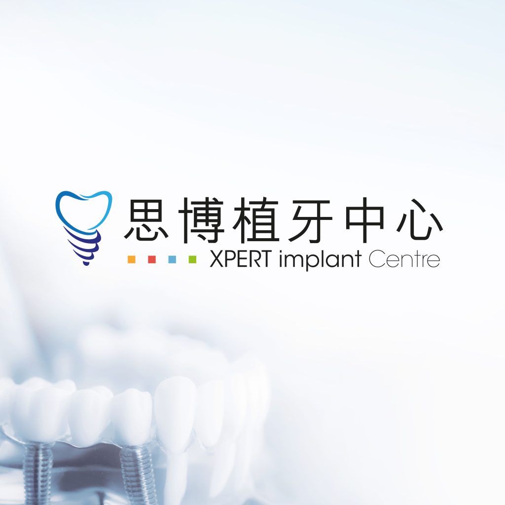 Xpert Implant Centre / Brand