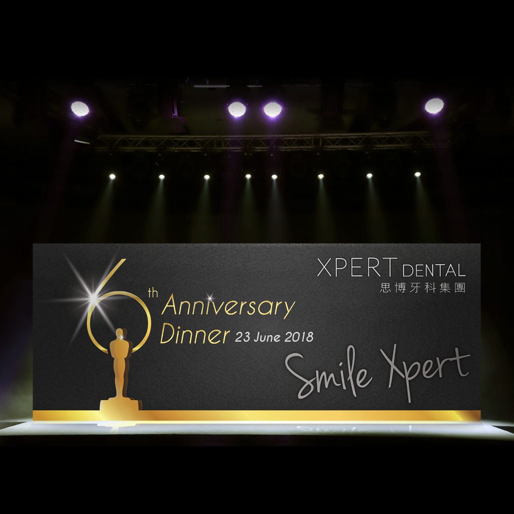 XpertDental 6th Anniversary Dinner / Event
