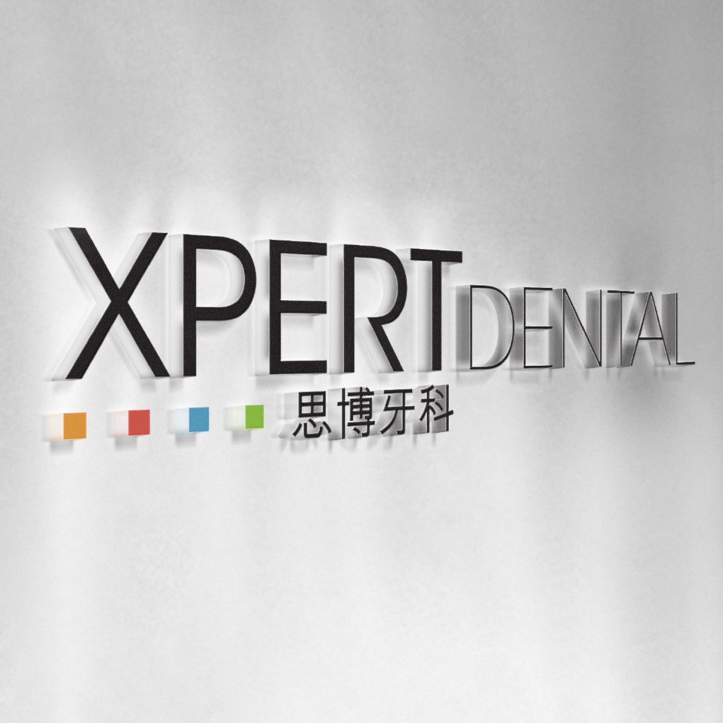 XpertDental Group / Brand