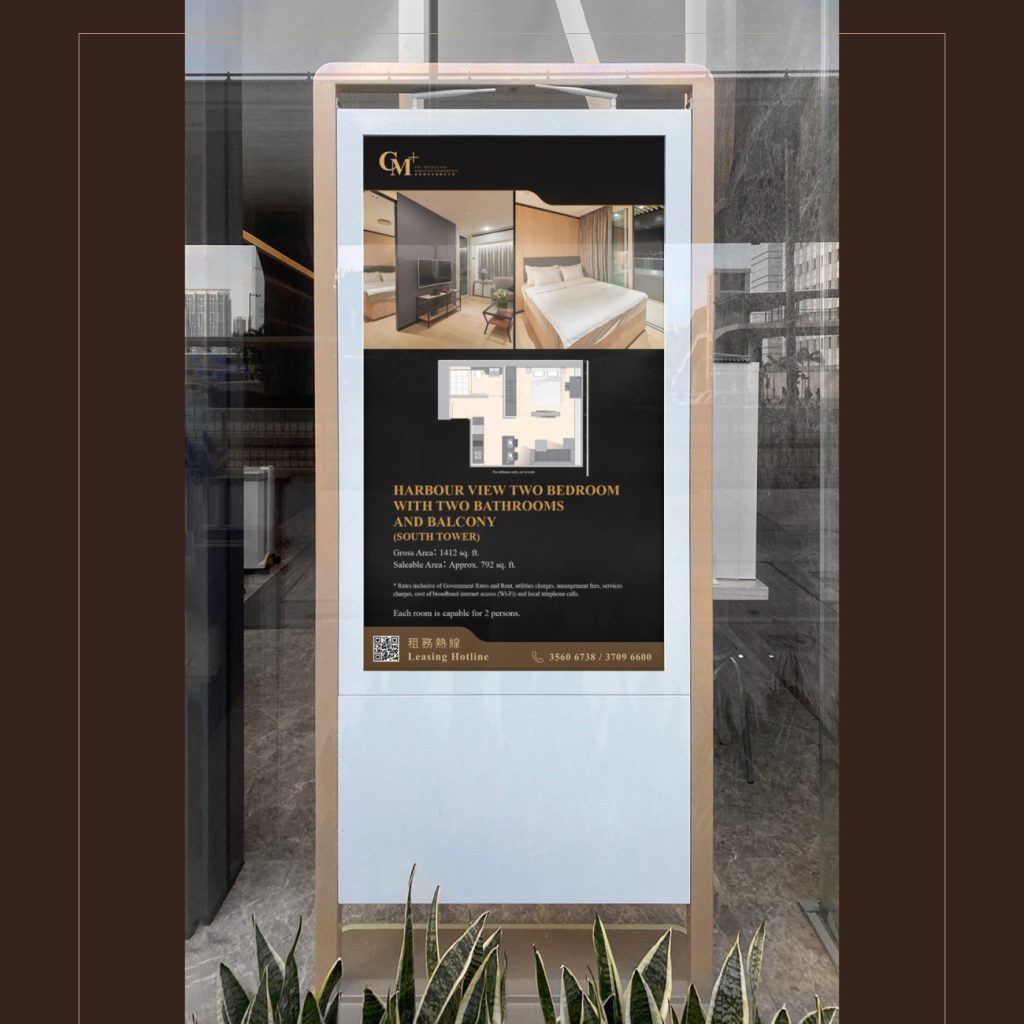 CM+ Hotels & Serviced Apartments - LED Signage